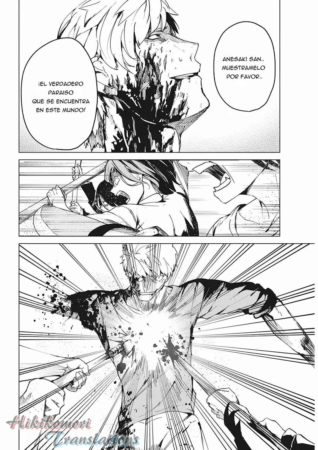 Castration: Rebirth Chapter 12 - Page 4