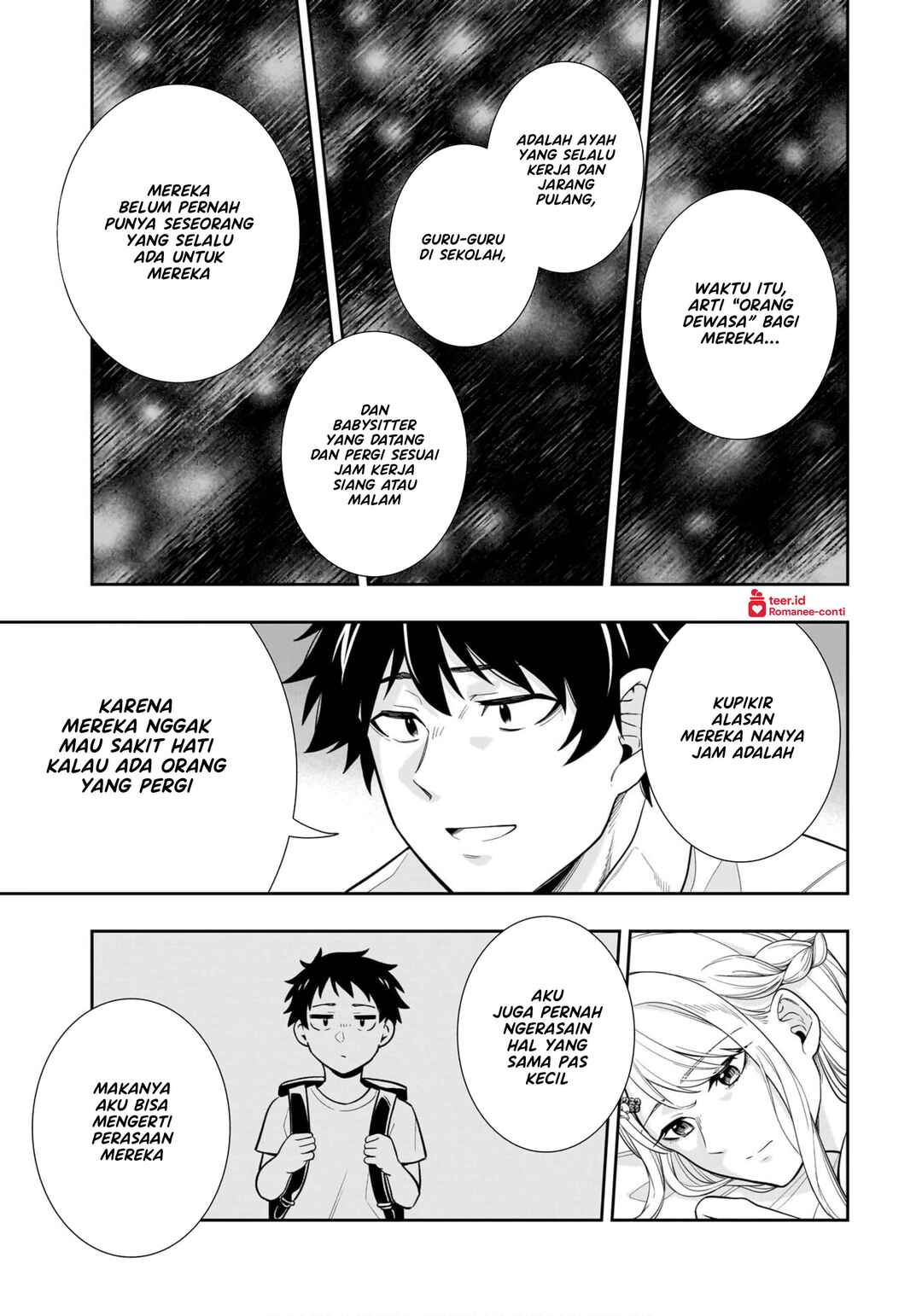 Koori no Hime wa Chiisana Hidamari de Tokasaretai Chapter 10 - Page 12