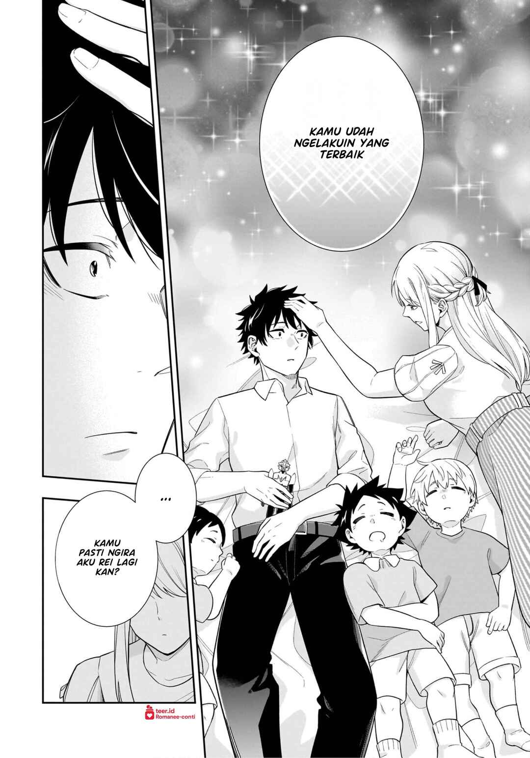 Koori no Hime wa Chiisana Hidamari de Tokasaretai Chapter 10 - Page 17