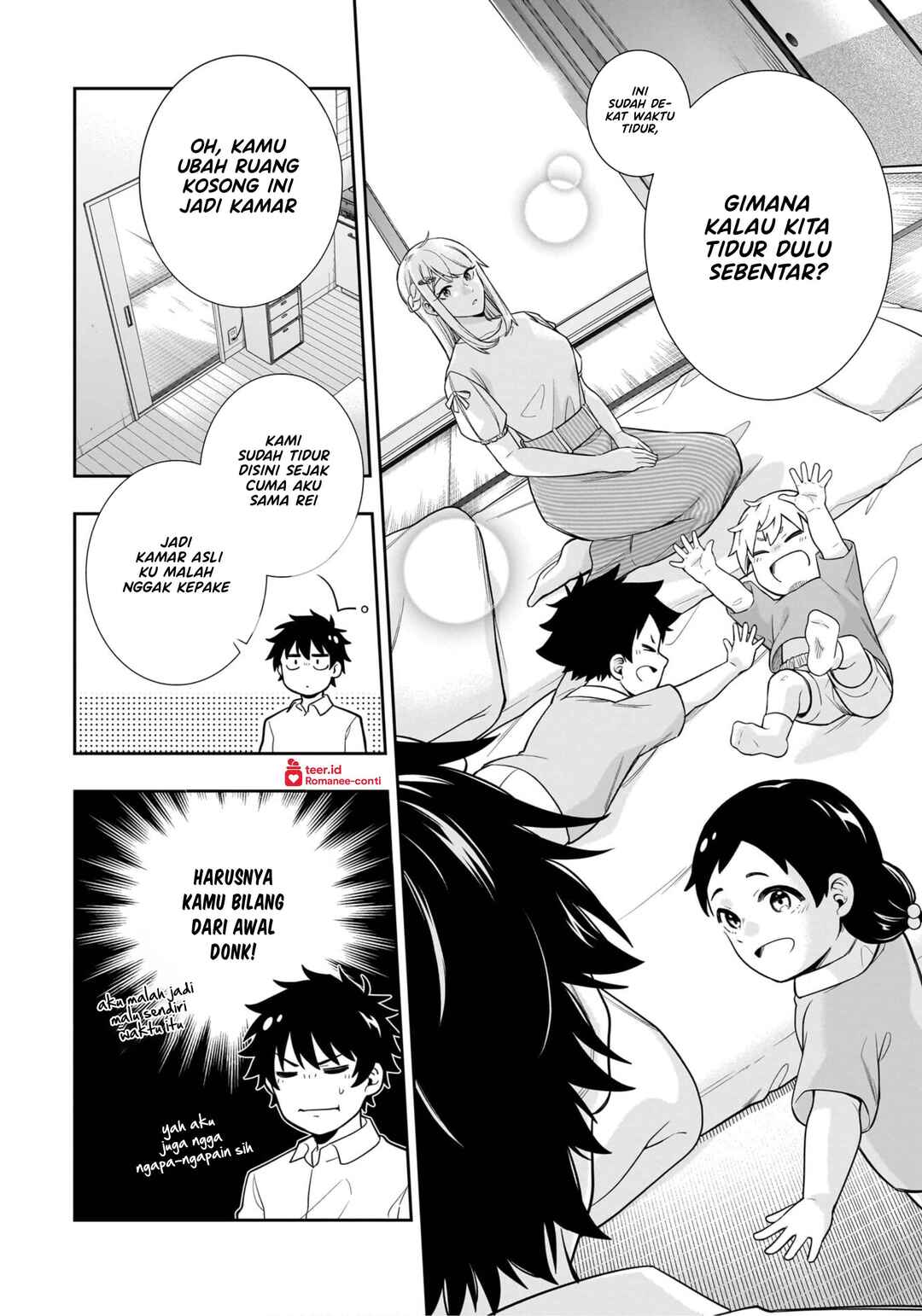 Koori no Hime wa Chiisana Hidamari de Tokasaretai Chapter 10 - Page 9