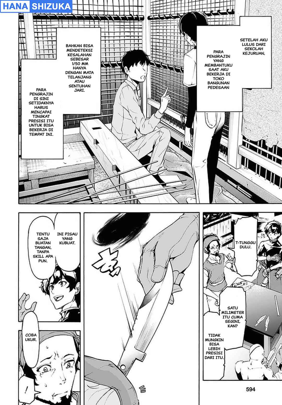 Inaka no Home Center Otoko no Jiyuu na Isekai Seikatsu Chapter 26 - Page 19