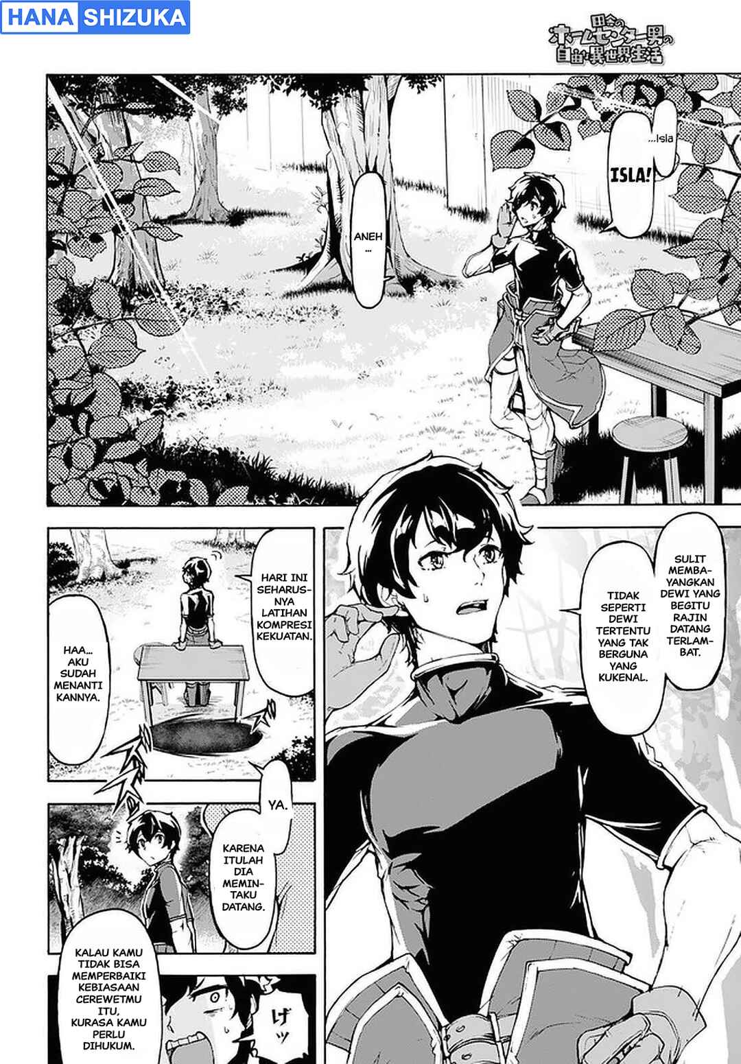 Inaka no Home Center Otoko no Jiyuu na Isekai Seikatsu Chapter 26 - Page 26