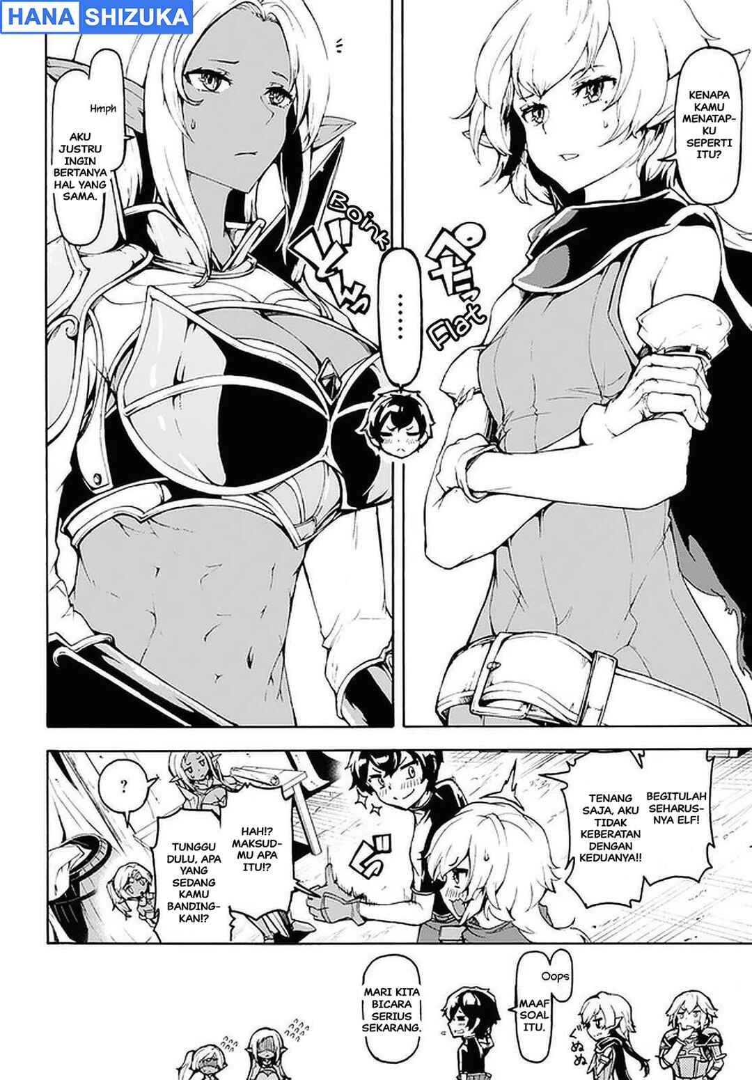 Inaka no Home Center Otoko no Jiyuu na Isekai Seikatsu Chapter 26 - Page 3