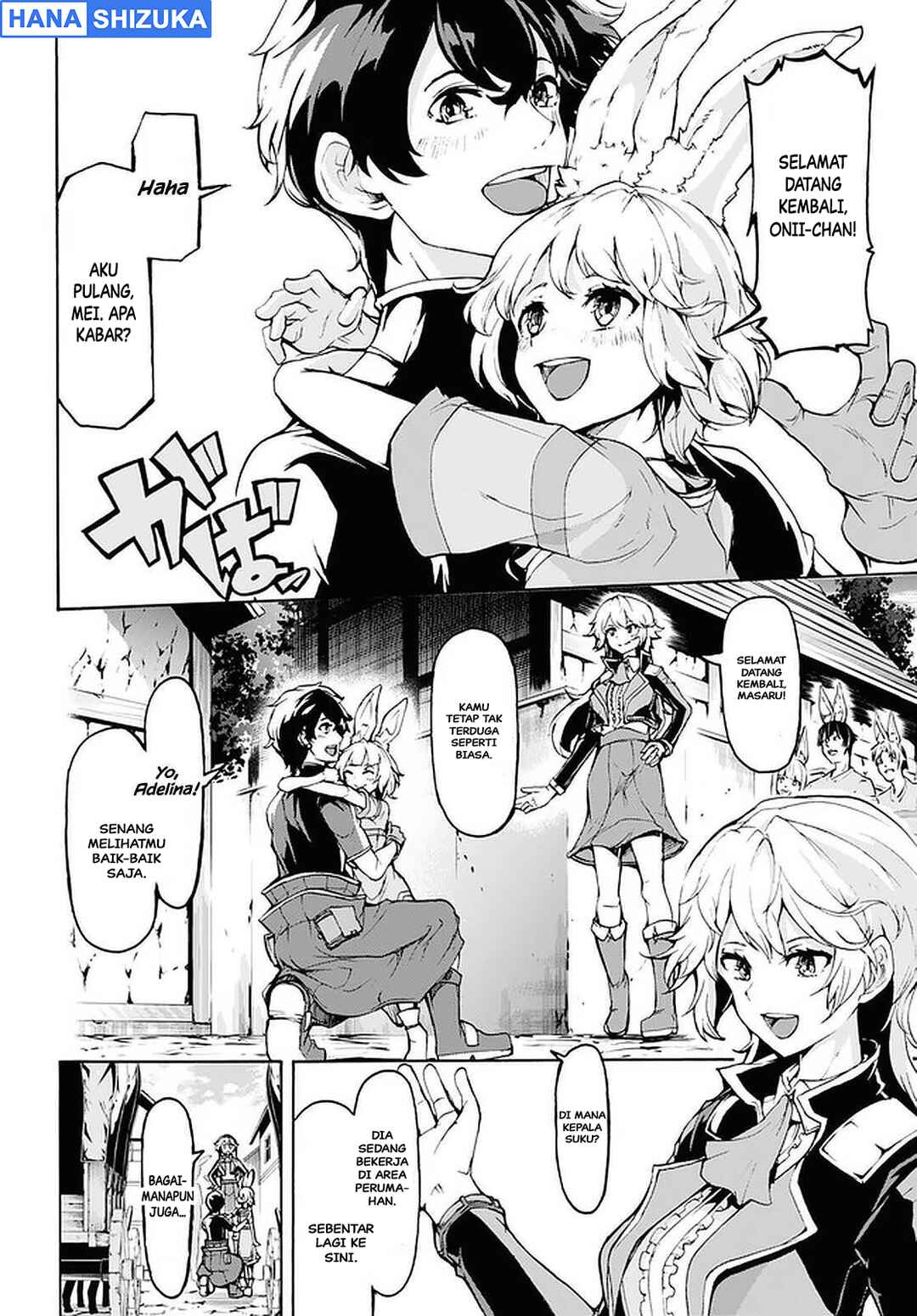 Inaka no Home Center Otoko no Jiyuu na Isekai Seikatsu Chapter 26 - Page 8