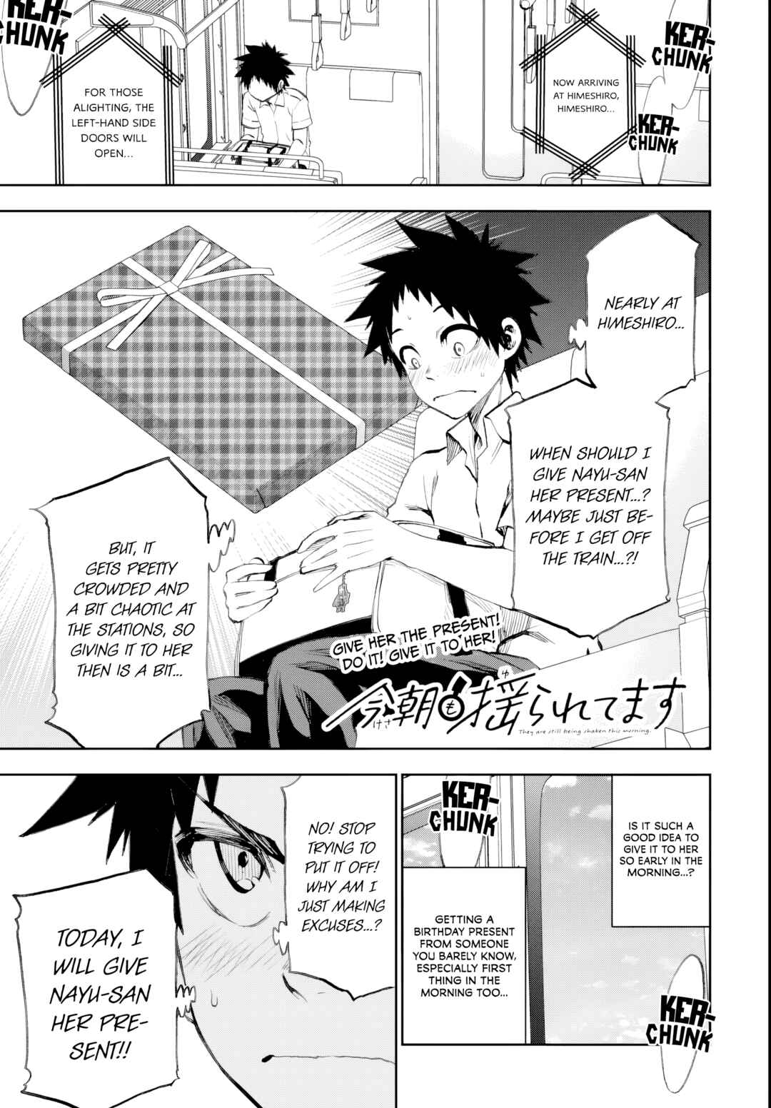 Kesa mo Yuraretemasu Chapter 20 - Page 1