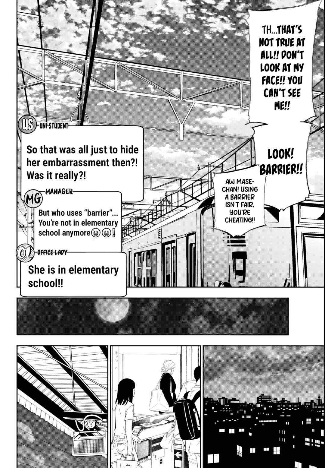 Kesa mo Yuraretemasu Chapter 20 - Page 12