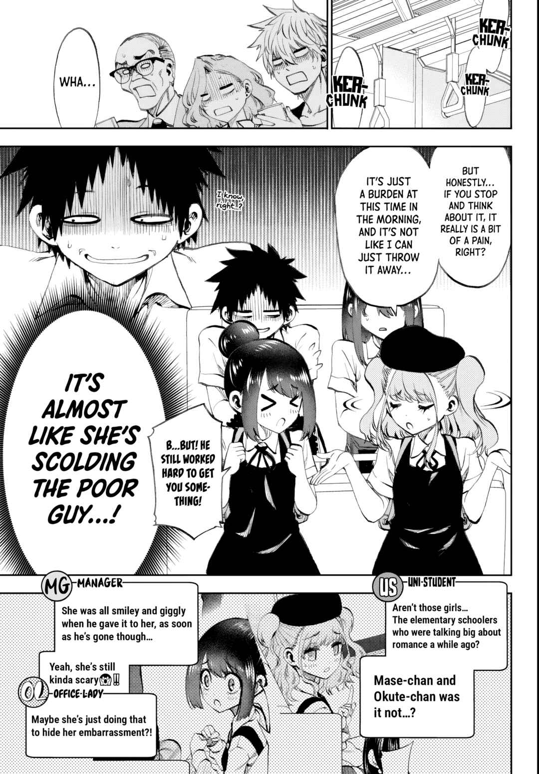 Kesa mo Yuraretemasu Chapter 20 - Page 3
