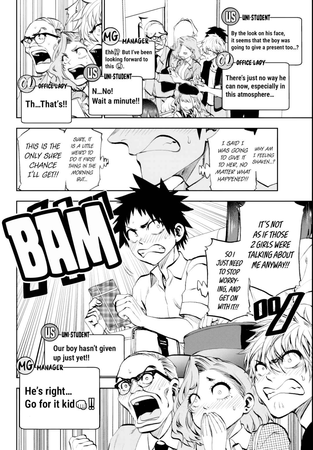 Kesa mo Yuraretemasu Chapter 20 - Page 4