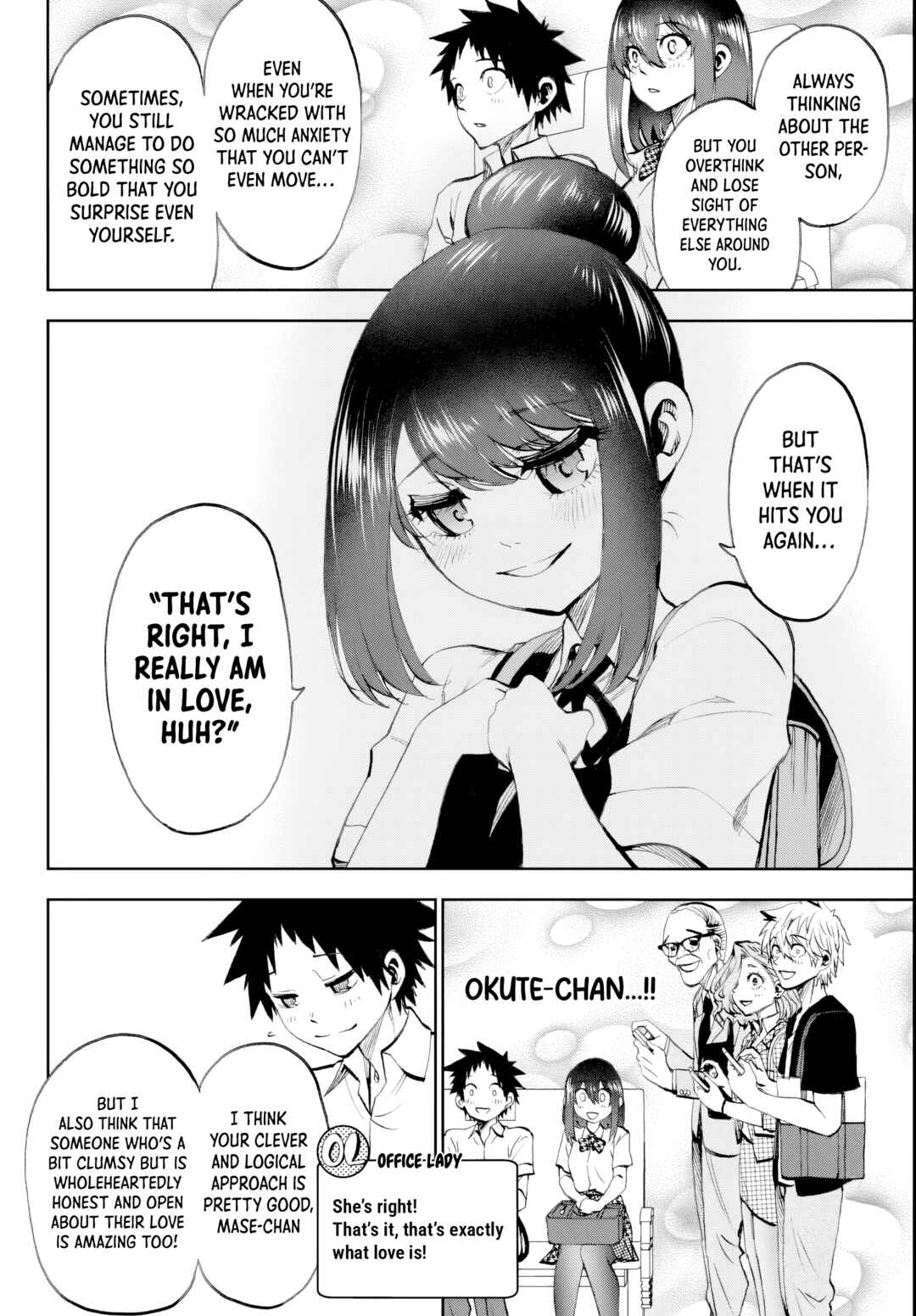 Kesa mo Yuraretemasu Chapter 20 - Page 6