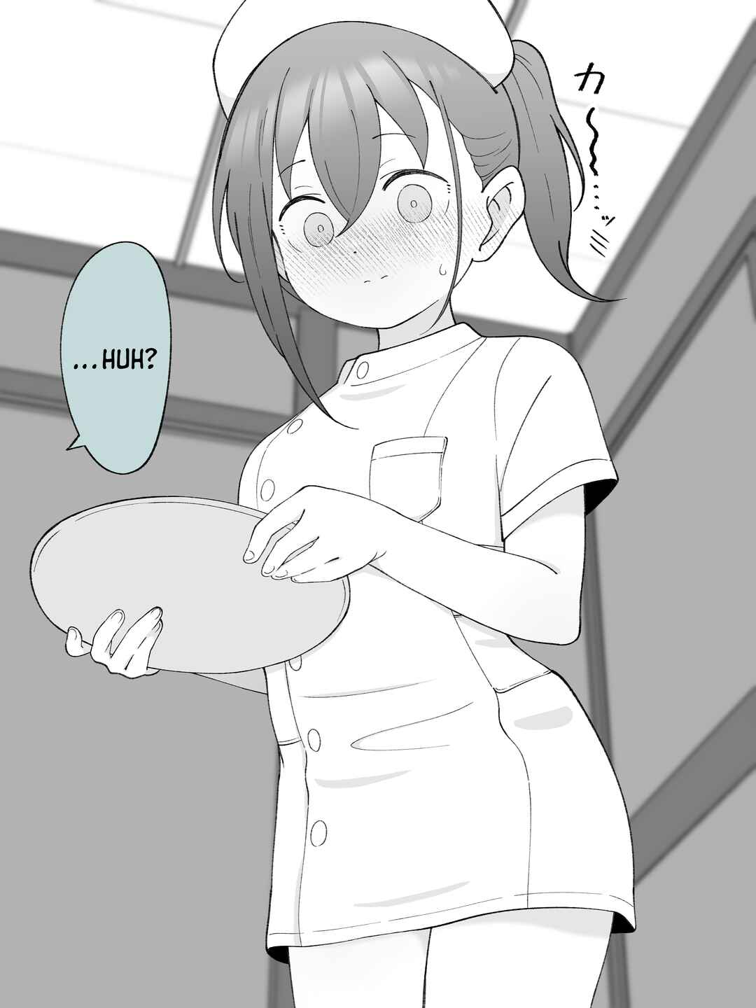 Aniki no Kanojo ni Naru, Onnanoko ni Nacchatta Otouto Chapter 72 - Page 4