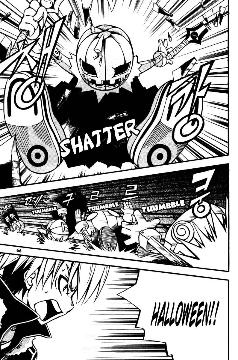 Witch Hunter Chapter 2 - Page 14
