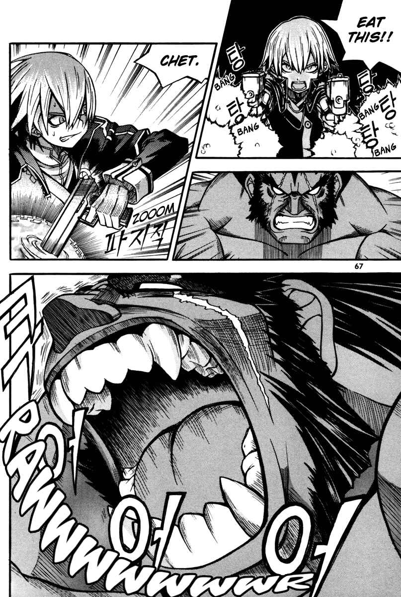 Witch Hunter Chapter 2 - Page 15