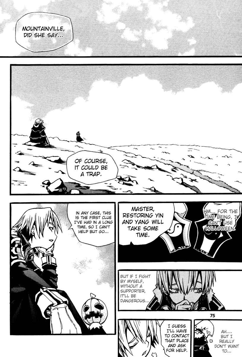 Witch Hunter Chapter 2 - Page 23