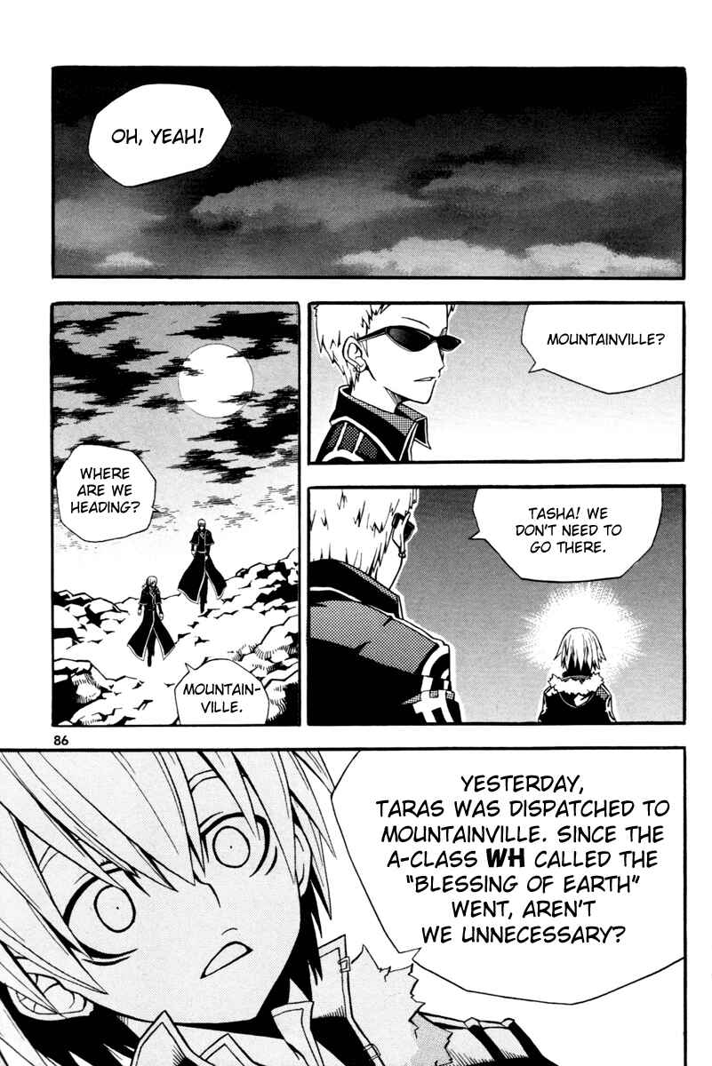 Witch Hunter Chapter 2 - Page 33