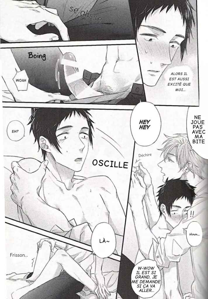 Suki de Gomen Chapter 9.5 - Page 7