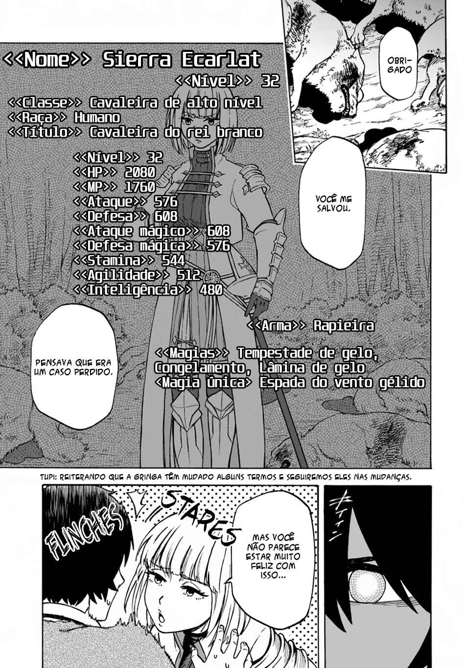 Nito no Taidana Isekai Shoukougun ~Saijaku Shoku "Healer" nano ni Saikyou wa Cheat desu ka?~ Chapter 5.1 - Page 2