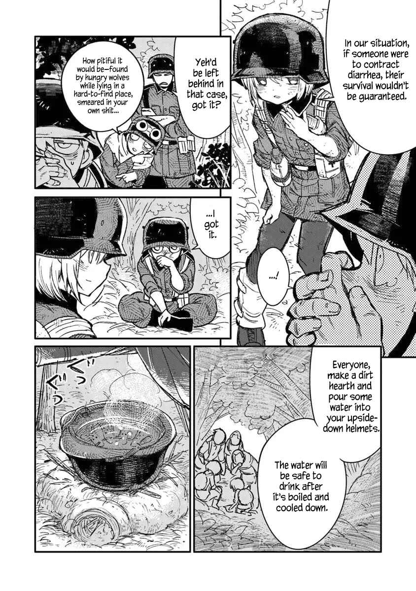 TS Eiseihei-san no Senjou Nikki Chapter 20 - Page 24