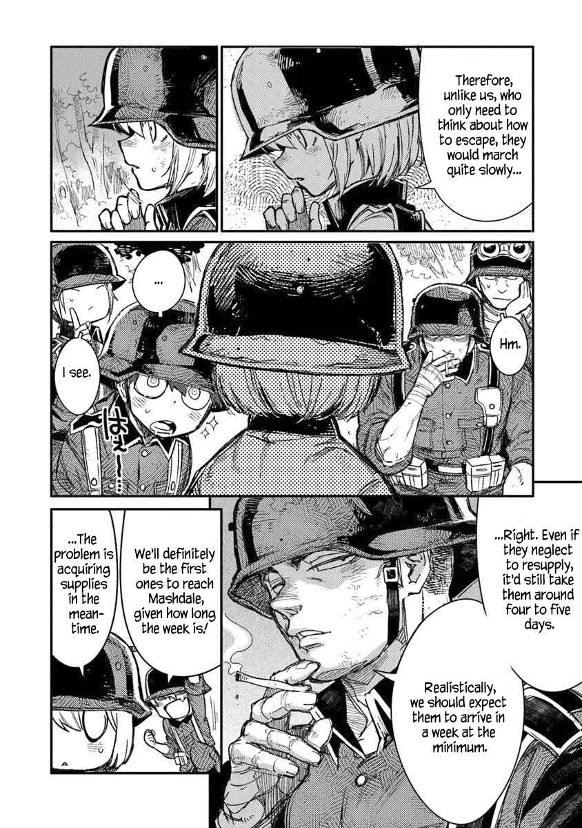 TS Eiseihei-san no Senjou Nikki Chapter 20 - Page 4