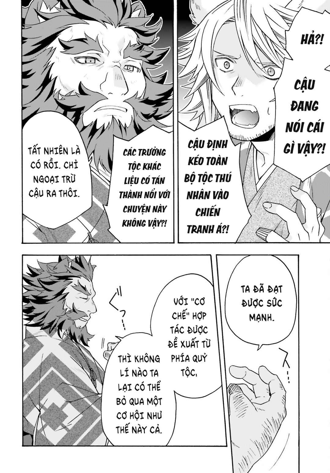 Chiyu Mahou no Machigatta Tsukaikata ~Senjou wo Kakeru Kaifuku Youin~ Chapter 79 - Page 11