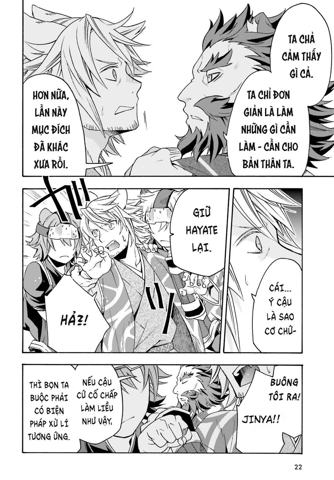 Chiyu Mahou no Machigatta Tsukaikata ~Senjou wo Kakeru Kaifuku Youin~ Chapter 79 - Page 17