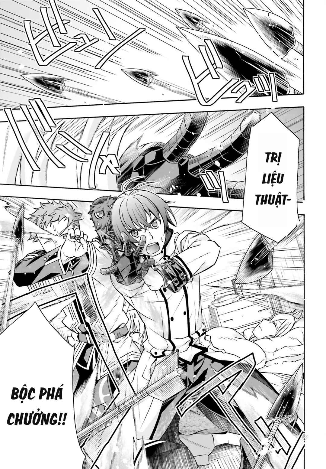 Chiyu Mahou no Machigatta Tsukaikata ~Senjou wo Kakeru Kaifuku Youin~ Chapter 79 - Page 5