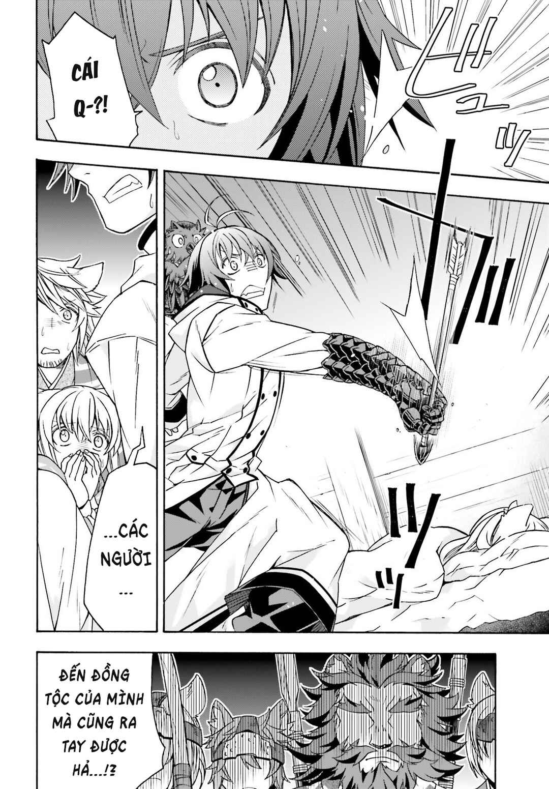Chiyu Mahou no Machigatta Tsukaikata ~Senjou wo Kakeru Kaifuku Youin~ Chapter 79 - Page 7