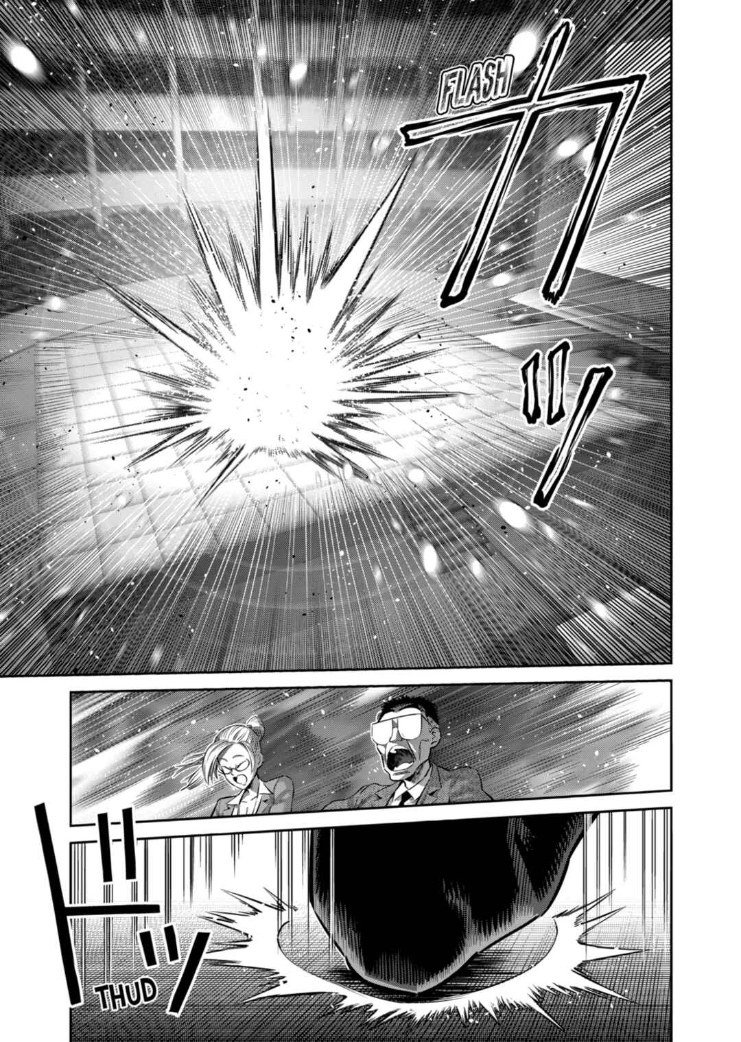 Kengan Omega Chapter 278 - Page 16