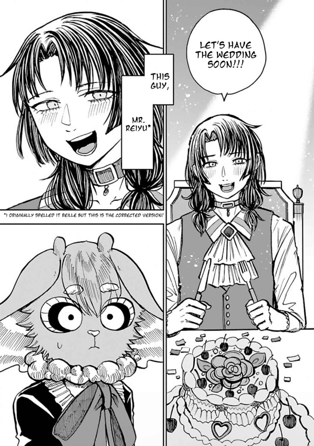 List Rouge Chapter 6 - Page 4