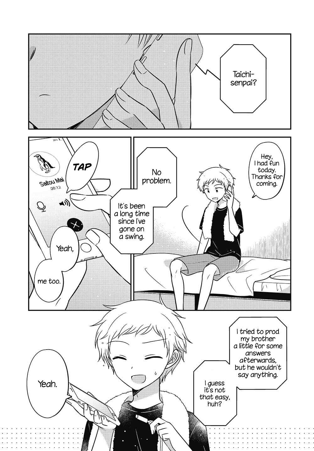 Dachi no Imouto Chapter 11.5 - Page 10