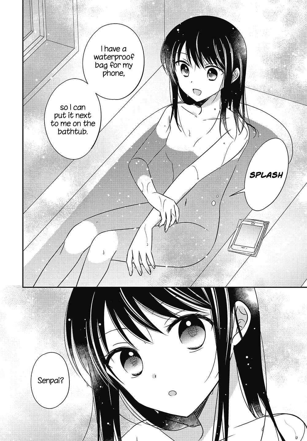 Dachi no Imouto Chapter 11.5 - Page 13