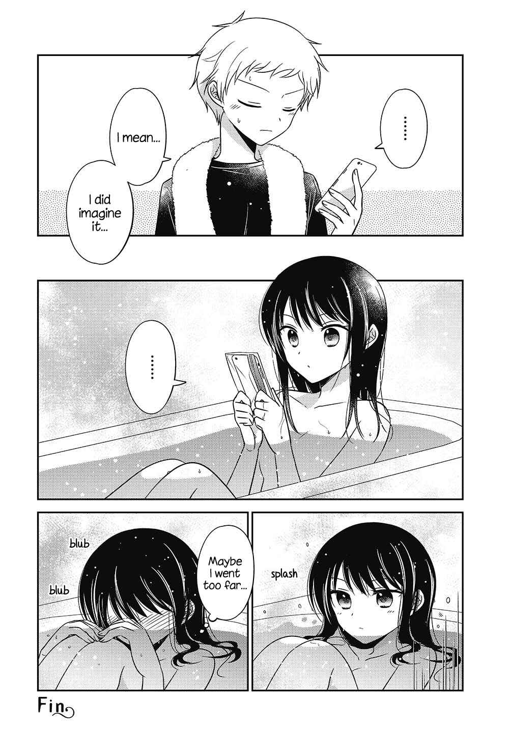 Dachi no Imouto Chapter 11.5 - Page 15