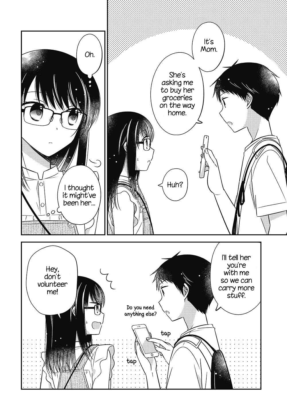 Dachi no Imouto Chapter 11.5 - Page 7