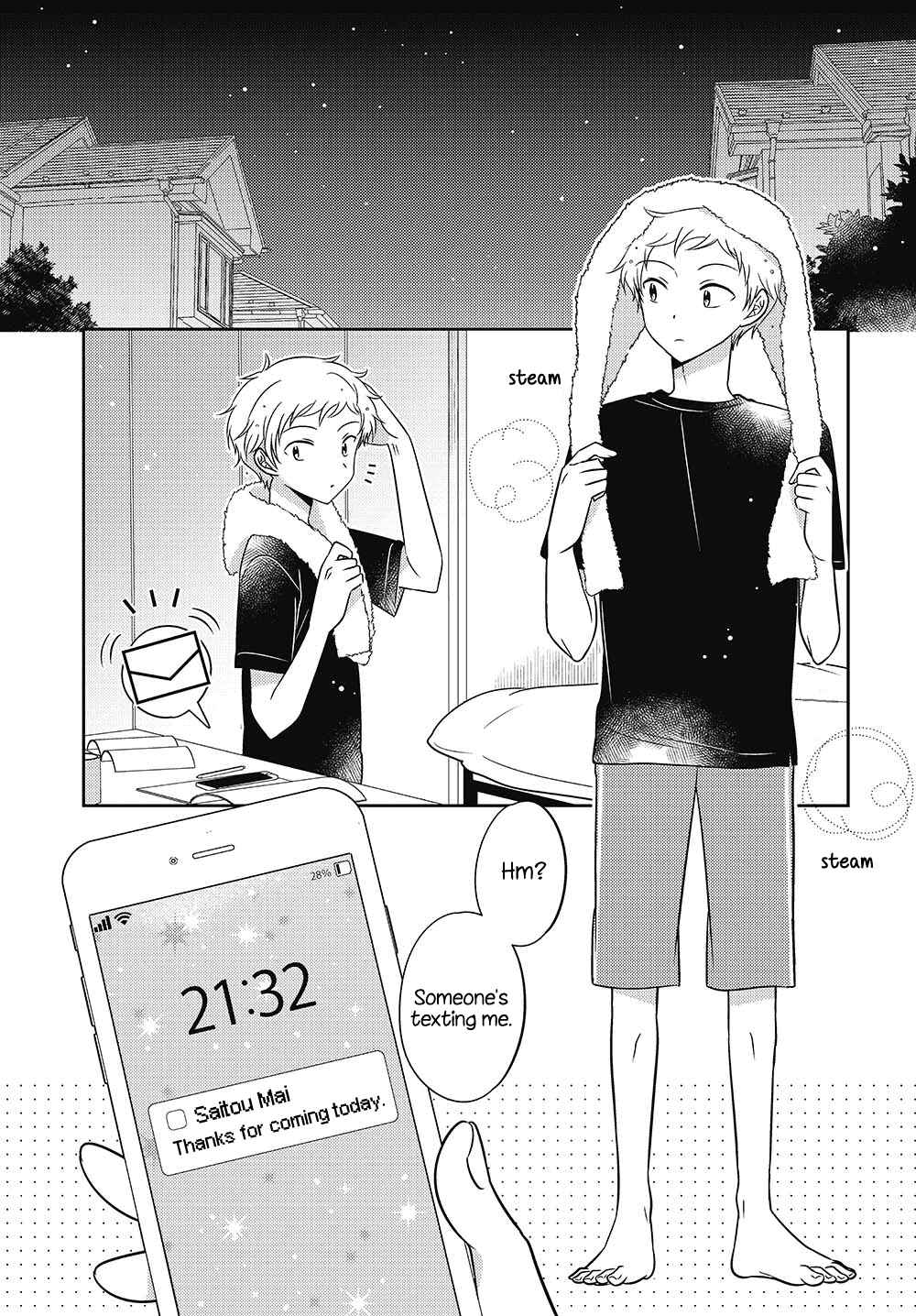 Dachi no Imouto Chapter 11.5 - Page 8