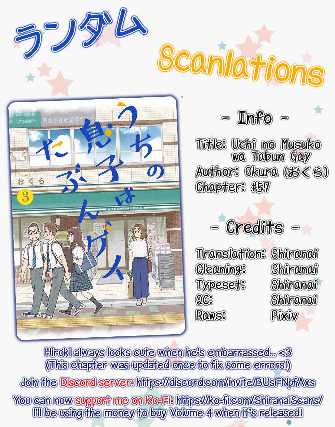 Uchi no Musuko wa Tabun Gay Chapter 57 - Page 5