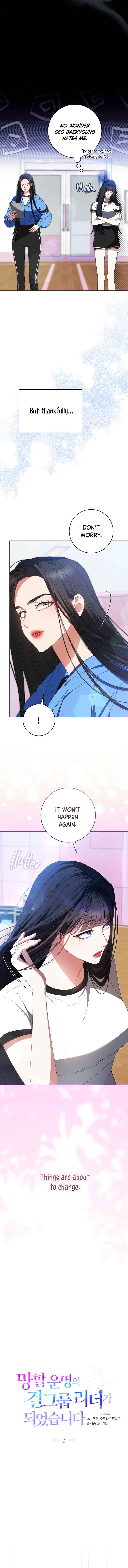 Manghal Unmyeong ui Girl Group Leader ga Doeeotseumnida Chapter 3 - Page 2