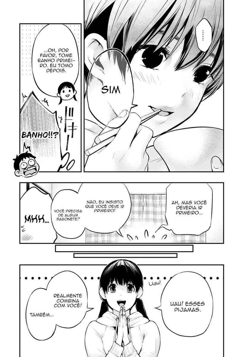 Itonami Itonamezu Chapter 7 - Page 12