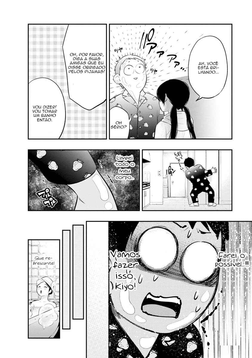Itonami Itonamezu Chapter 7 - Page 13
