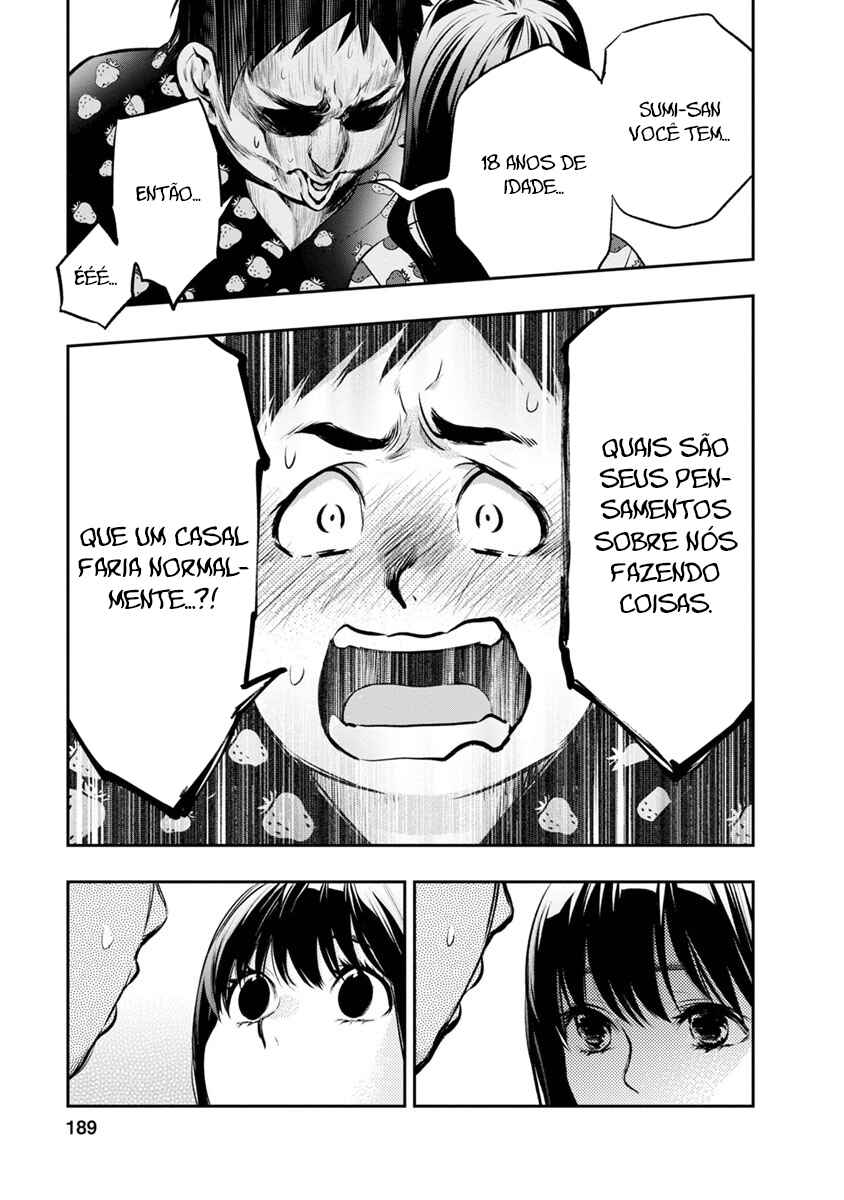 Itonami Itonamezu Chapter 7 - Page 16