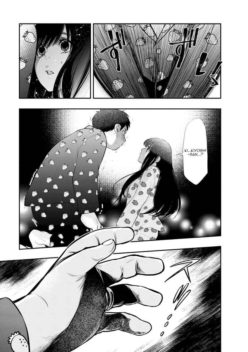 Itonami Itonamezu Chapter 7 - Page 18