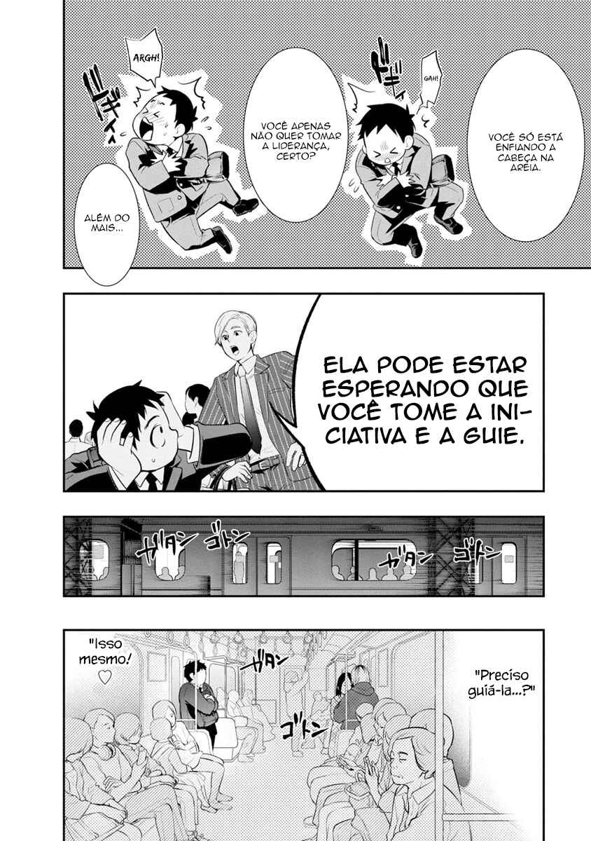 Itonami Itonamezu Chapter 7 - Page 7