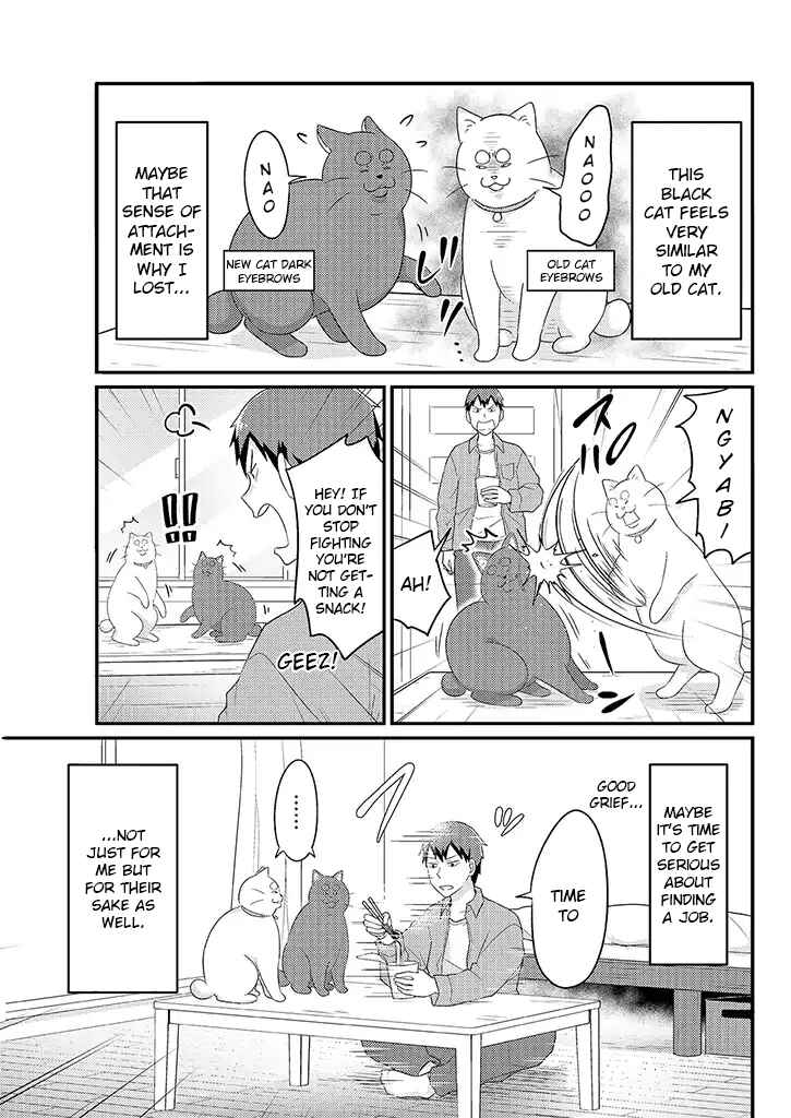 Freeter ga Jimini Isekai Teni Suru Manga Chapter 18 - Page 5