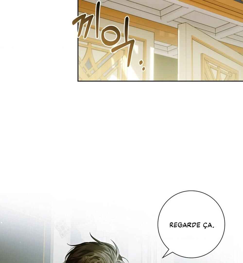 Dreek's Heat Chapter 12 - Page 103