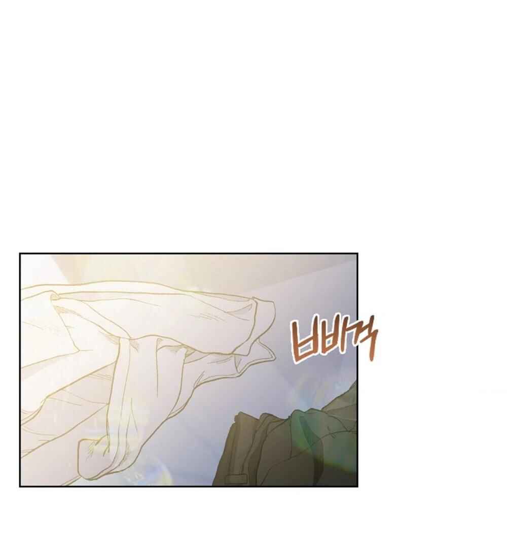Dreek's Heat Chapter 12 - Page 14