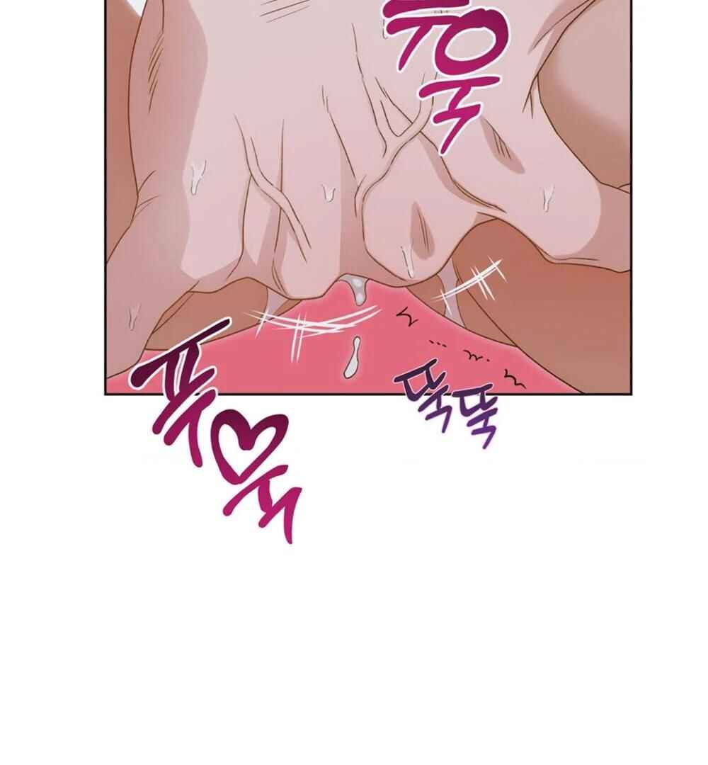 Dreek's Heat Chapter 12 - Page 17