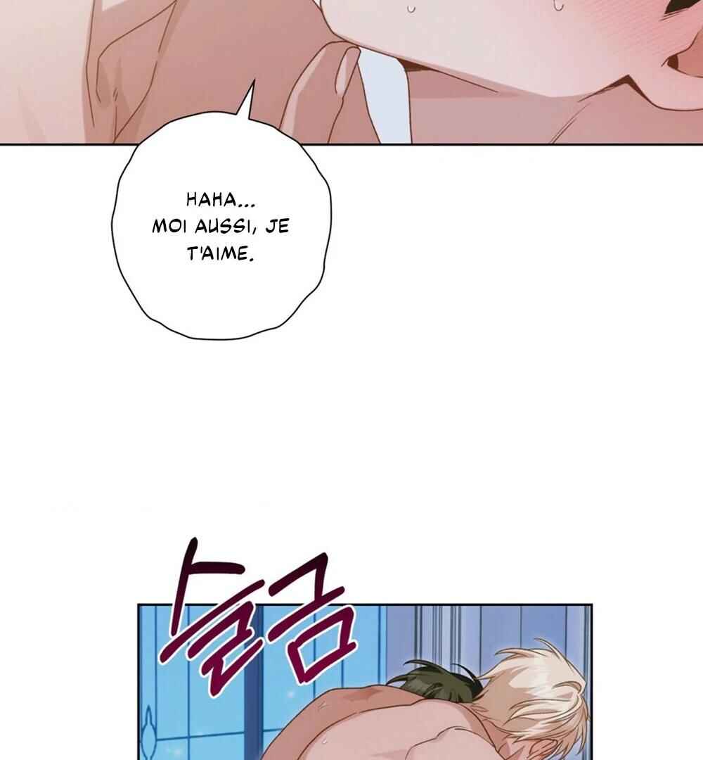 Dreek's Heat Chapter 12 - Page 22