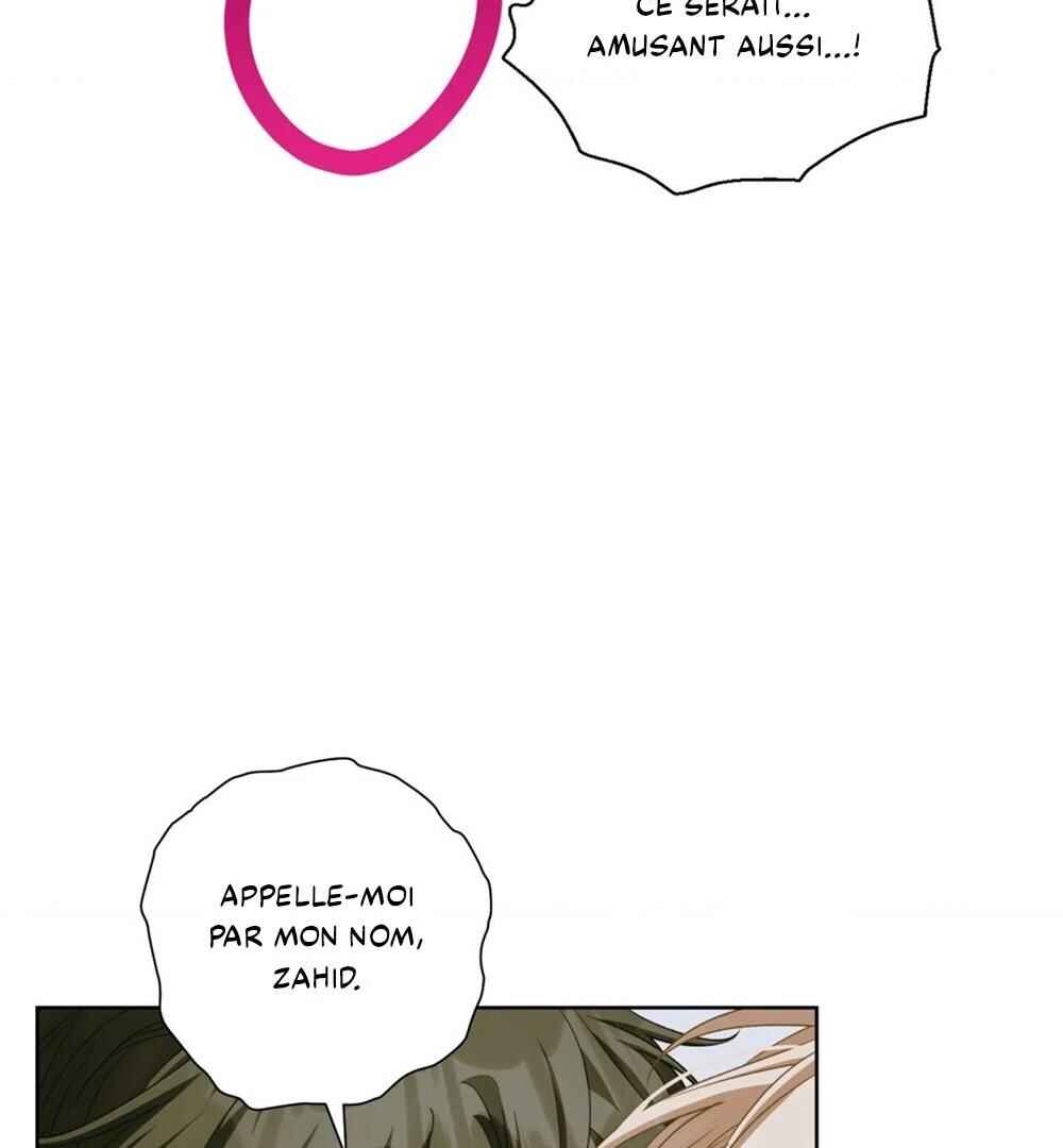 Dreek's Heat Chapter 12 - Page 32