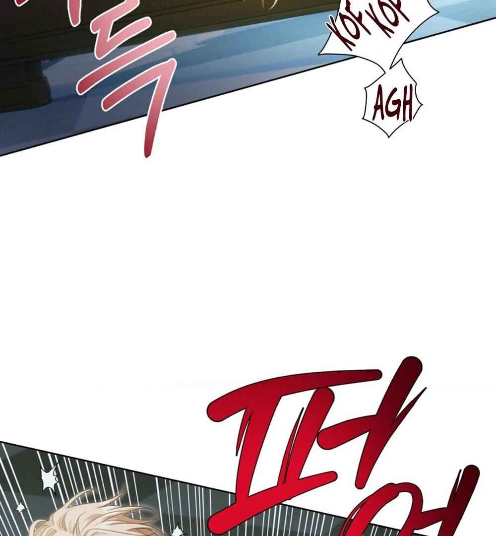 Dreek's Heat Chapter 12 - Page 61