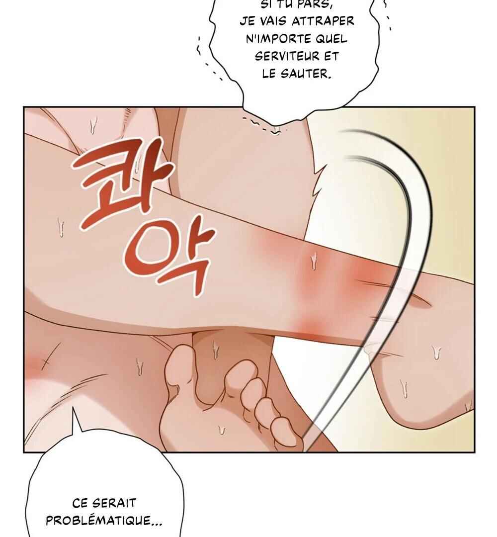 Dreek's Heat Chapter 12 - Page 95