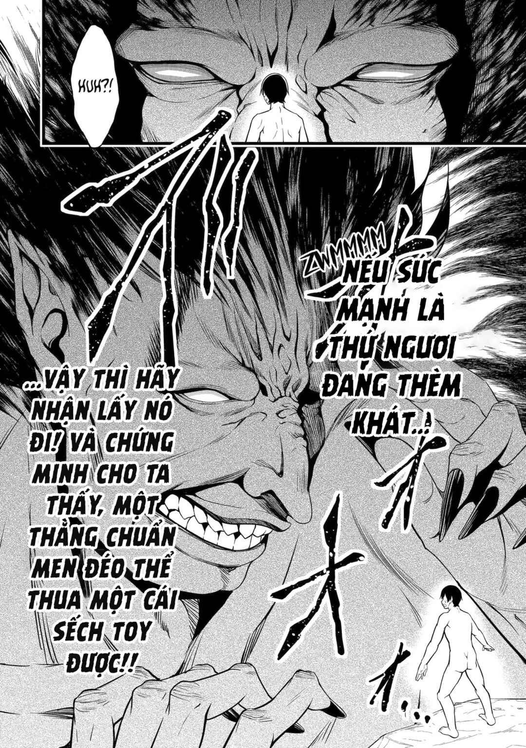 Yurufuwa Nouka no Mojibake Skill: Isekai de Catalog Tsuuhan Yattemasu Chapter 21 - Page 11