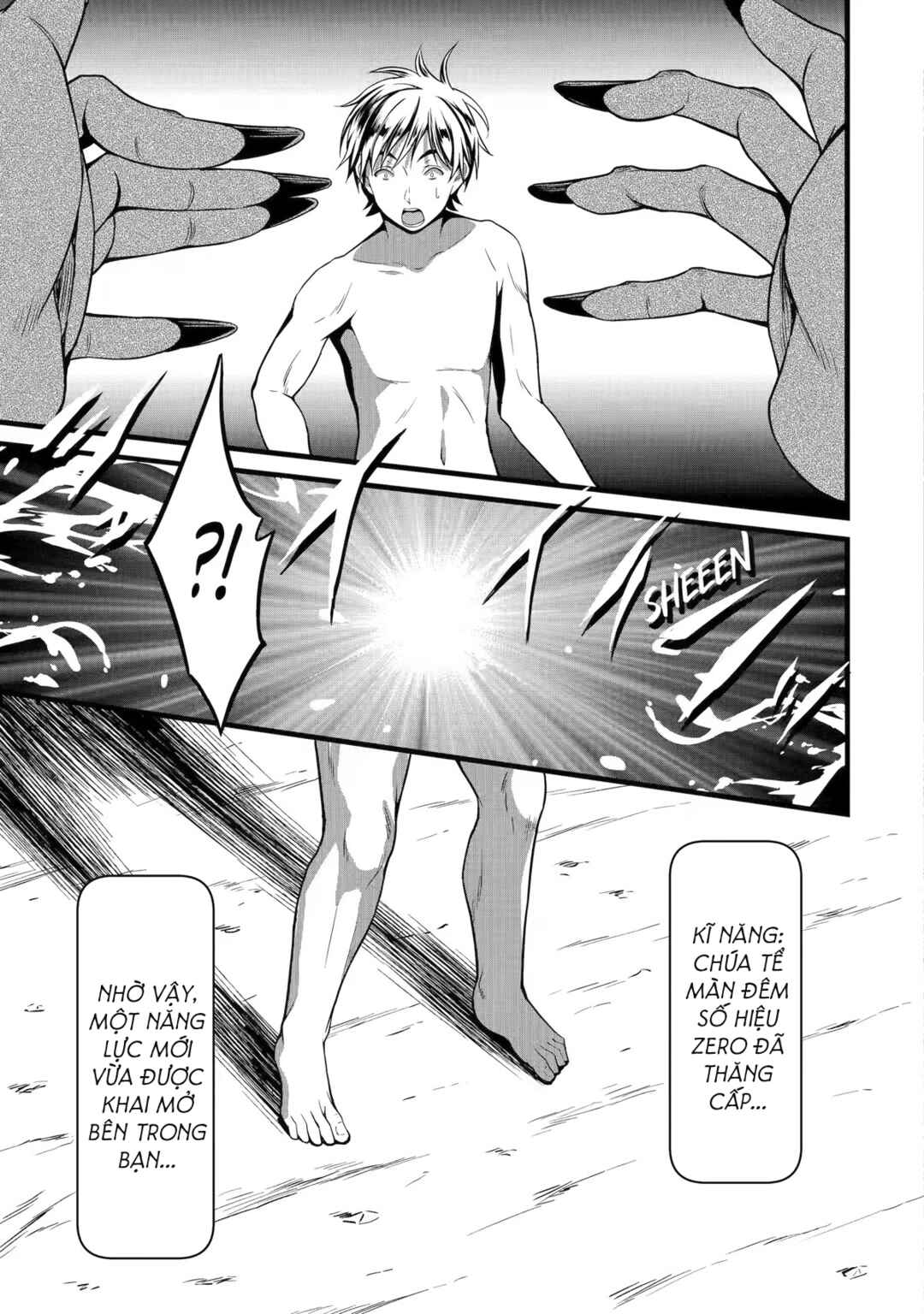 Yurufuwa Nouka no Mojibake Skill: Isekai de Catalog Tsuuhan Yattemasu Chapter 21 - Page 12